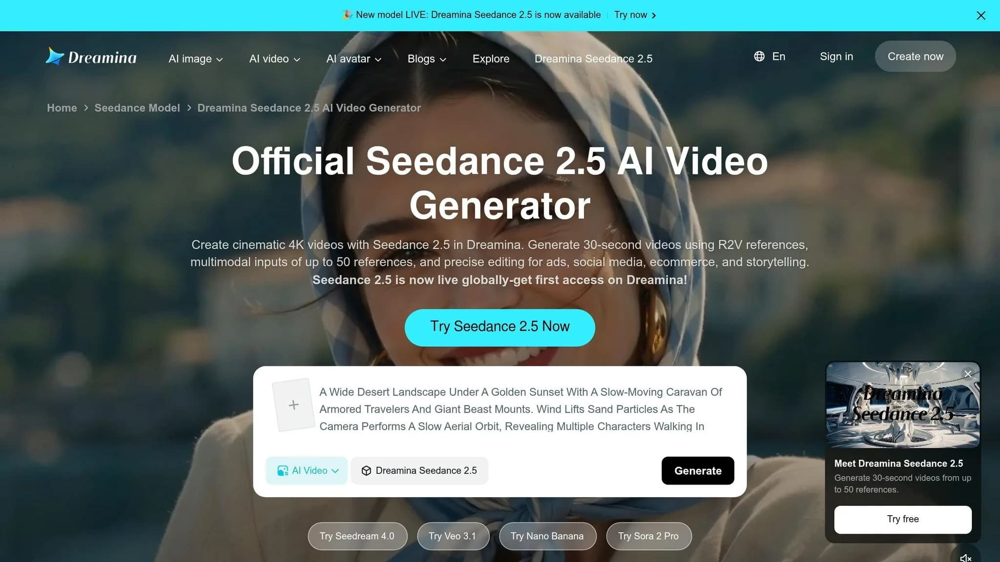 Übersicht zur Integration der Seedance 2.5 API