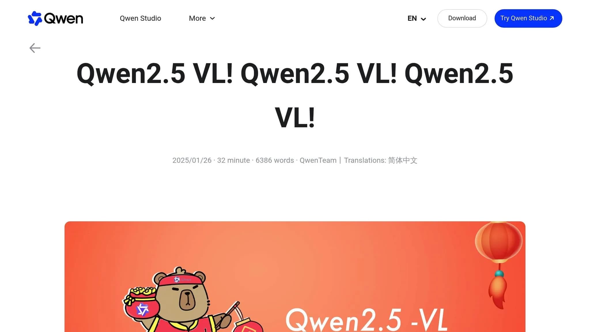 Qwen2.5-VL